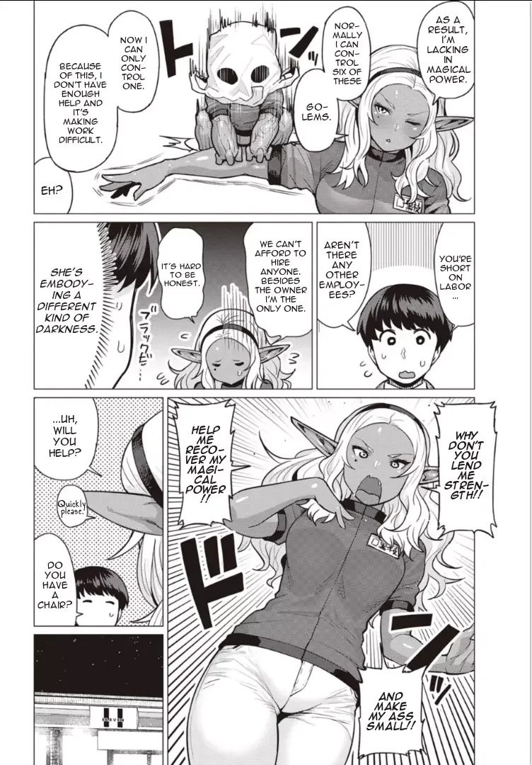 Miss Elf Can't Lose Weight Chapter 2 page 14
