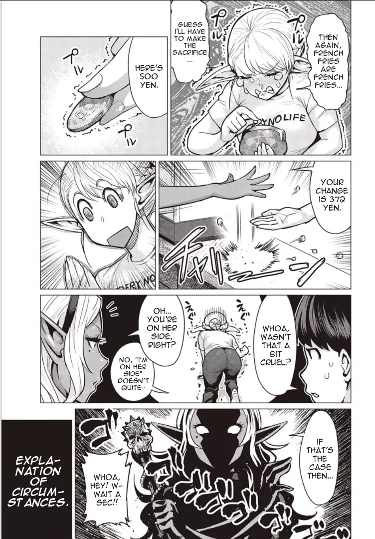 Miss Elf Can't Lose Weight Chapter 2 page 11