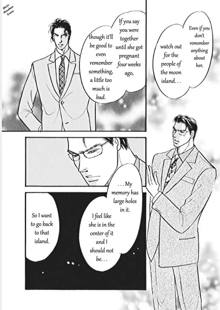 Boukyaku no Kanata no Rakuen Chapter 2 page 14