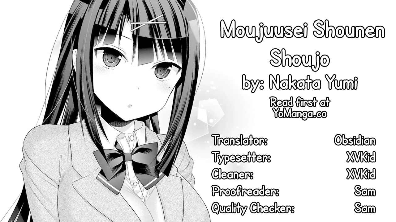 Moujuusei Shounen Shoujo Chapter 3 page 1