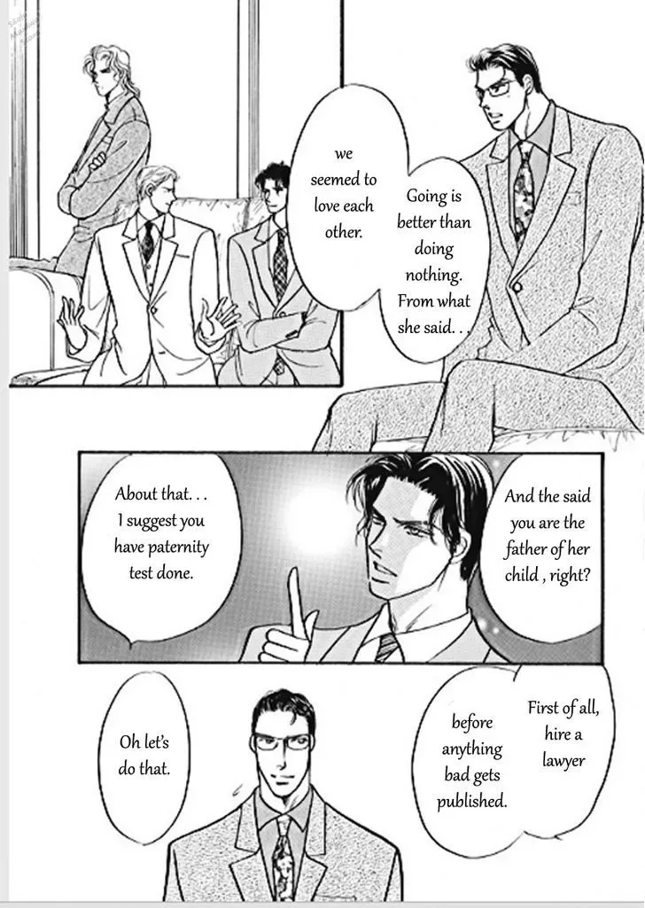 Boukyaku no Kanata no Rakuen Chapter 2 page 12