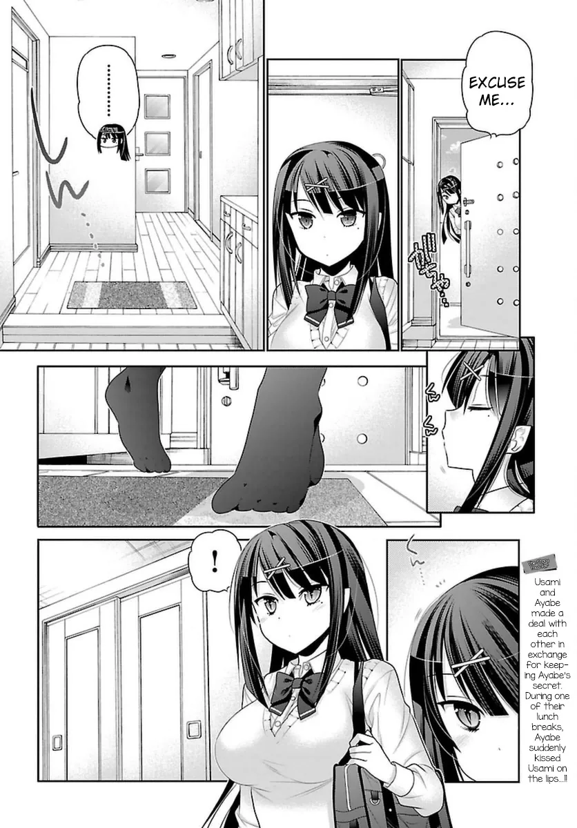 Moujuusei Shounen Shoujo Chapter 3 page 4