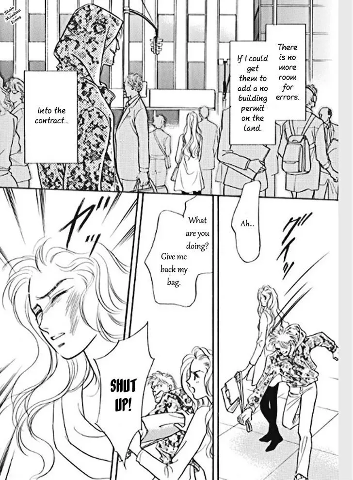 Boukyaku no Kanata no Rakuen Chapter 2 page 17
