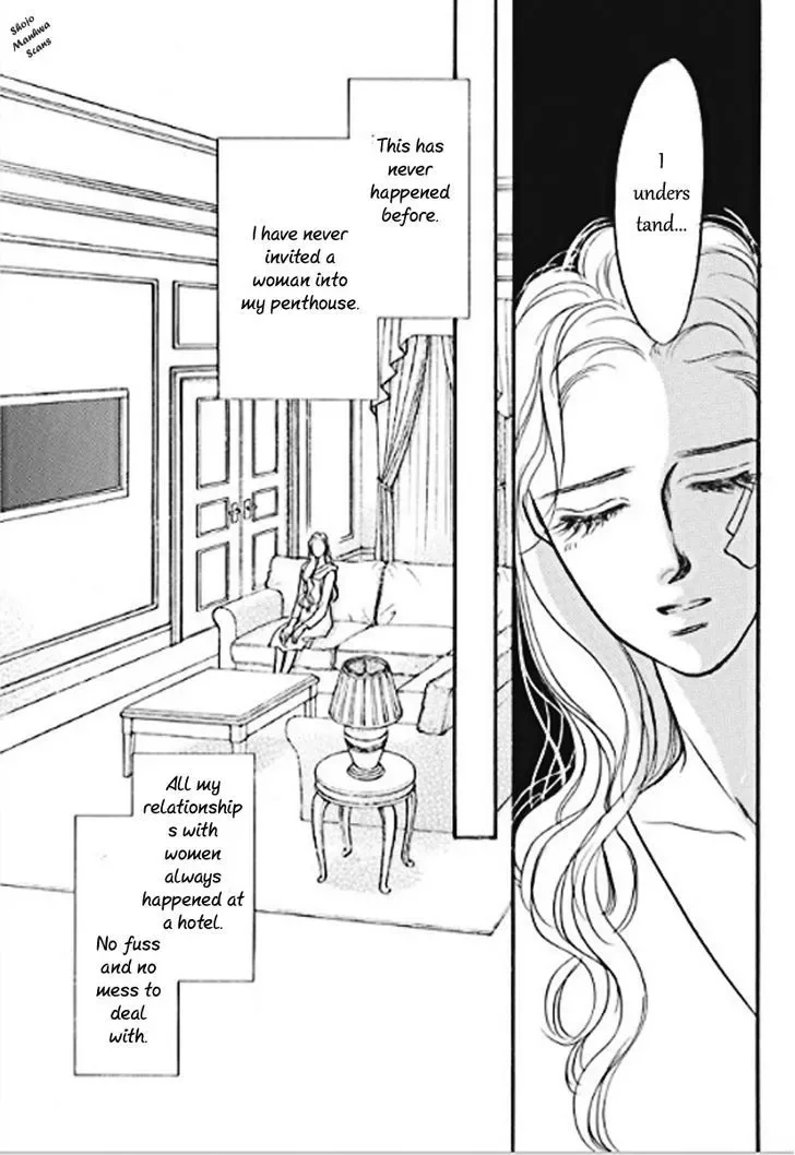 Boukyaku no Kanata no Rakuen Chapter 2 page 22