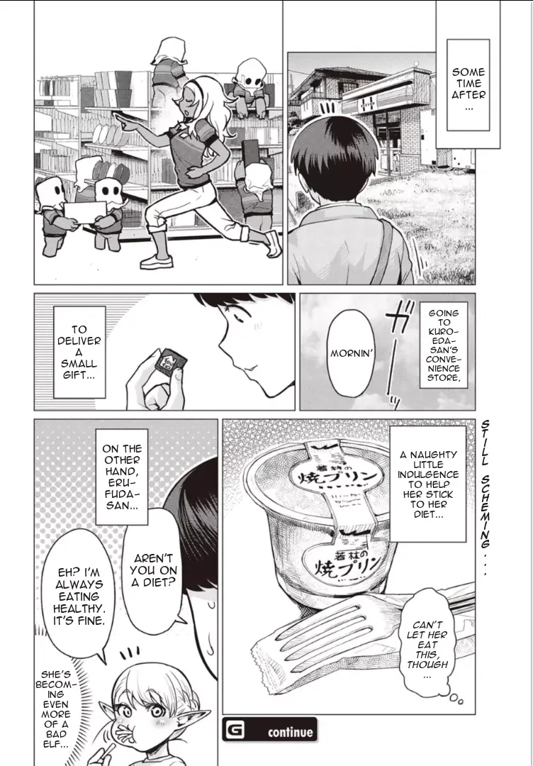Miss Elf Can't Lose Weight Chapter 2 page 24