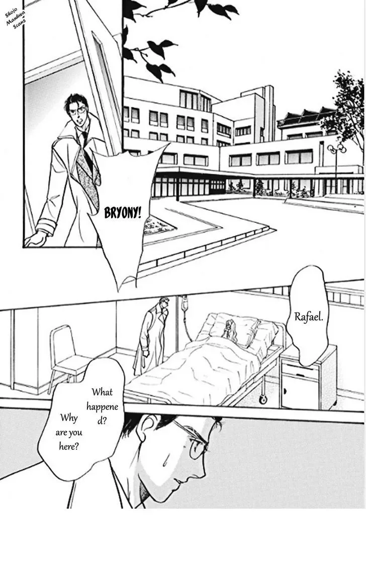 Boukyaku no Kanata no Rakuen Chapter 2 page 19