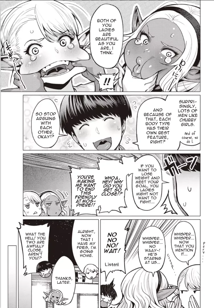 Miss Elf Can't Lose Weight Chapter 2 page 23