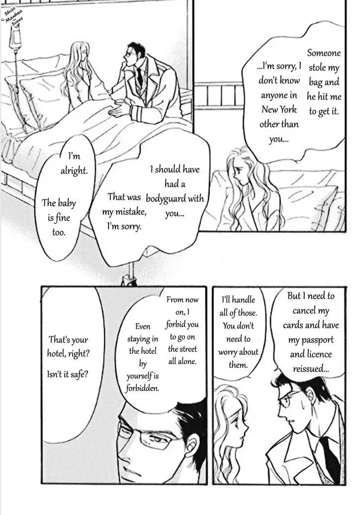 Boukyaku no Kanata no Rakuen Chapter 2 page 20