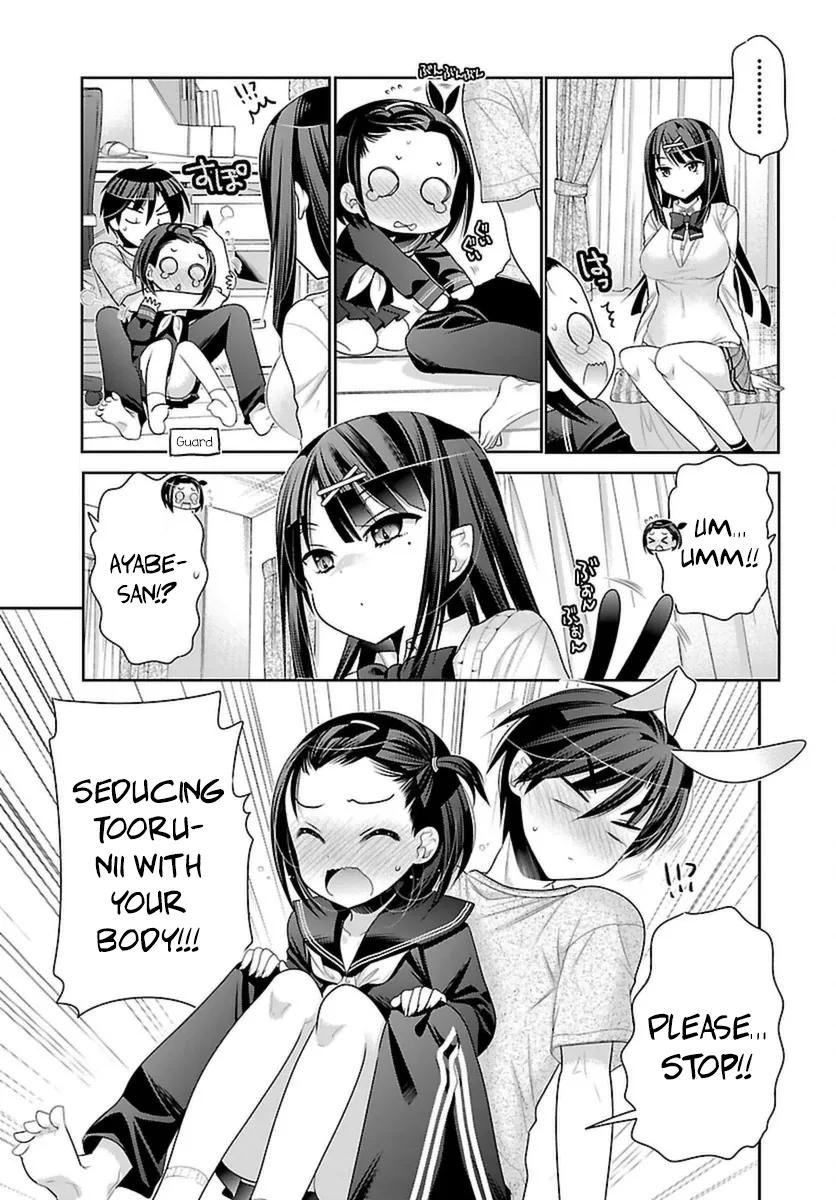 Moujuusei Shounen Shoujo Chapter 3 page 13