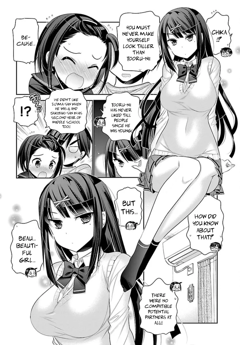 Moujuusei Shounen Shoujo Chapter 3 page 14