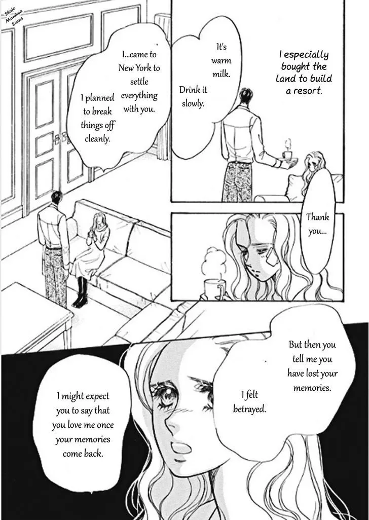 Boukyaku no Kanata no Rakuen Chapter 2 page 24