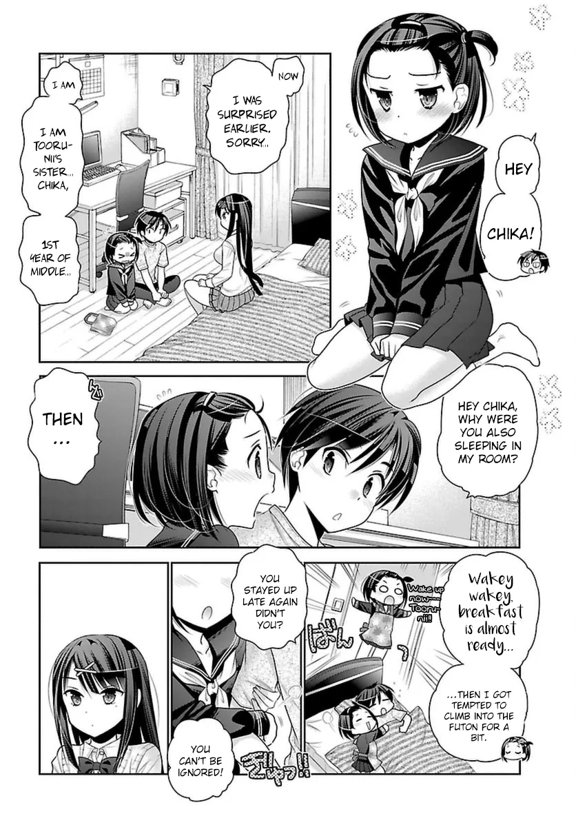 Moujuusei Shounen Shoujo Chapter 3 page 12