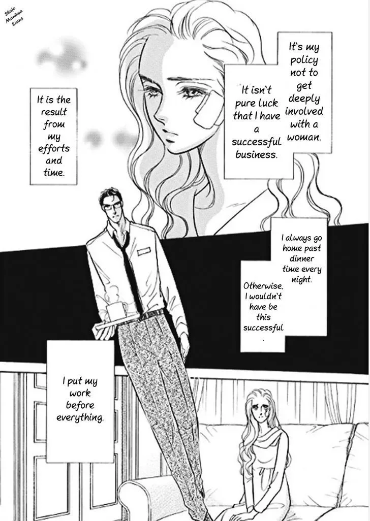 Boukyaku no Kanata no Rakuen Chapter 2 page 23