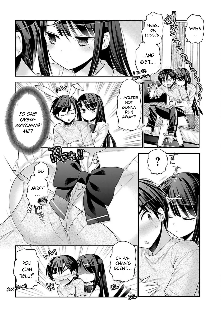 Moujuusei Shounen Shoujo Chapter 3 page 20