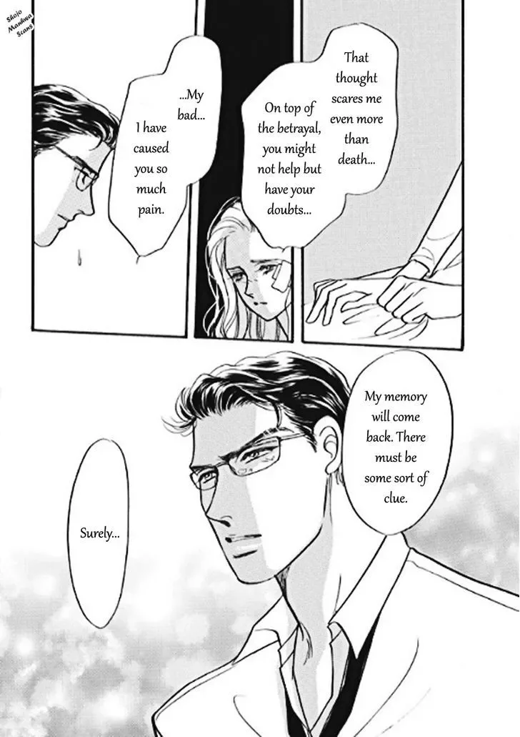 Boukyaku no Kanata no Rakuen Chapter 2 page 25
