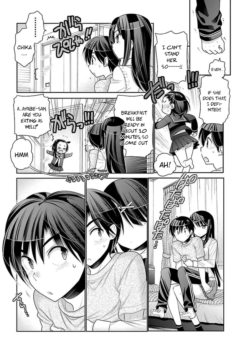 Moujuusei Shounen Shoujo Chapter 3 page 18