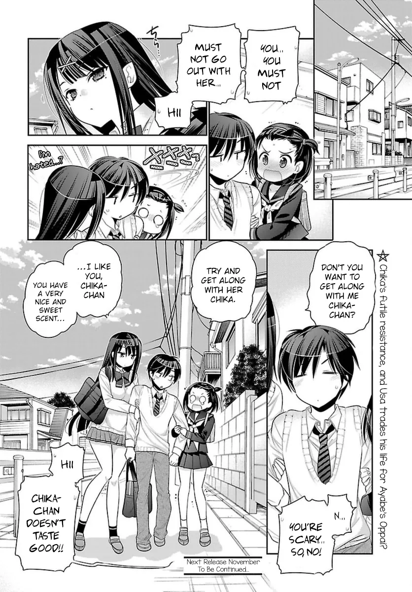 Moujuusei Shounen Shoujo Chapter 3 page 28
