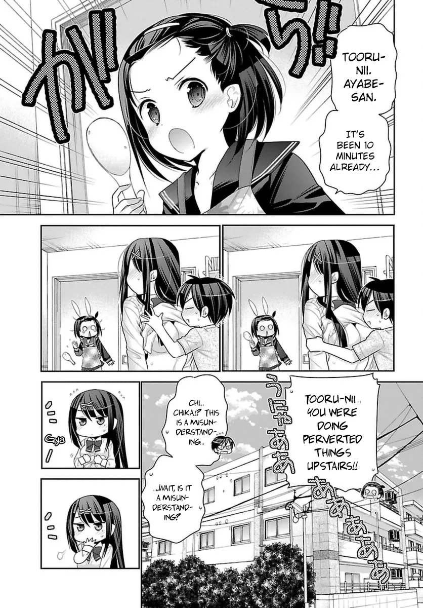 Moujuusei Shounen Shoujo Chapter 3 page 27