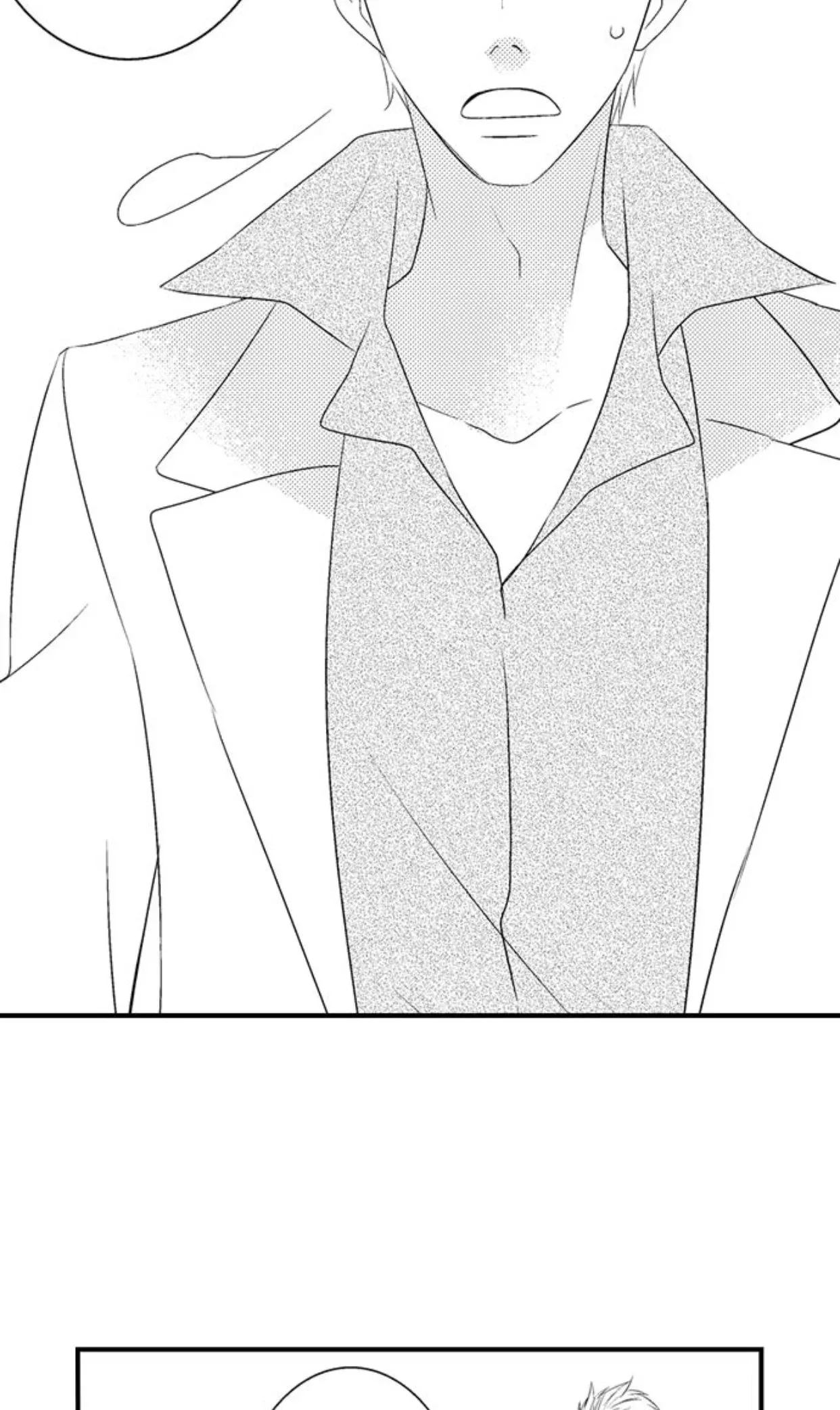 The Crossdressing Host: A Woman in a Garden of Beasts Chapter 3 page 5