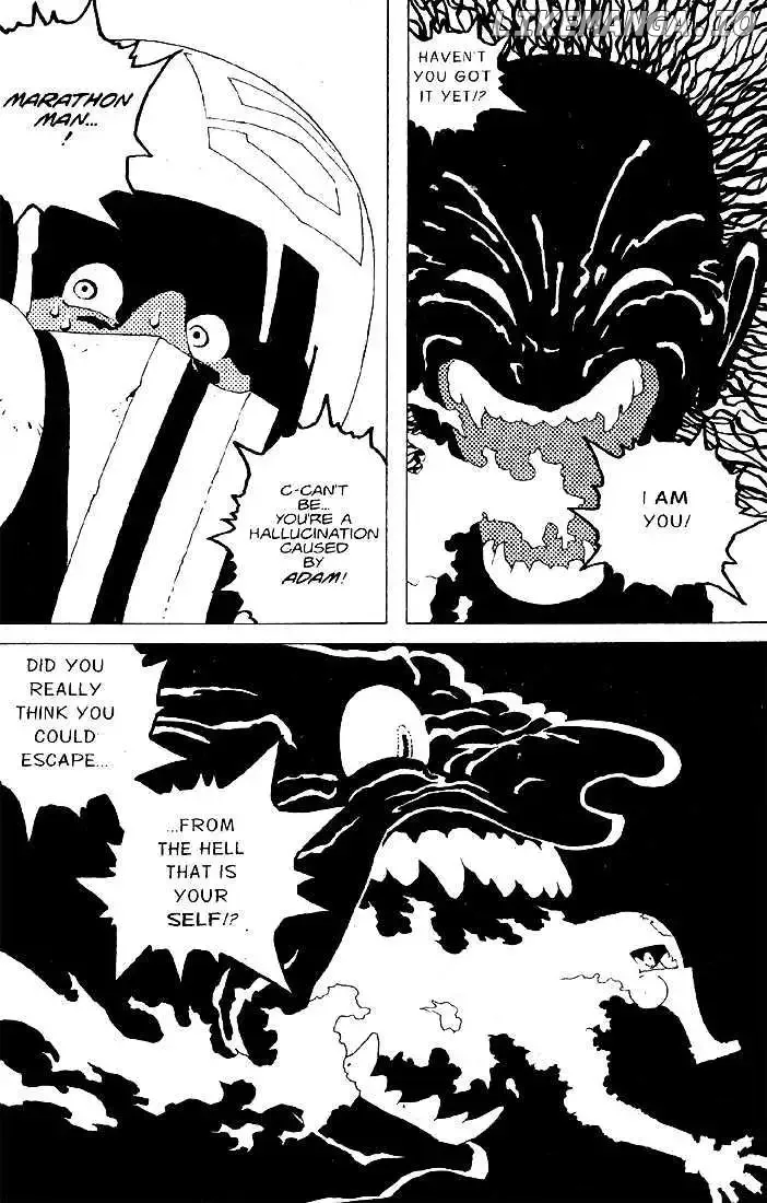 Ashen Victor Chapter 4 page 12