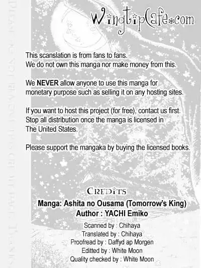 Ashita No Ousama Chapter 3 page 1