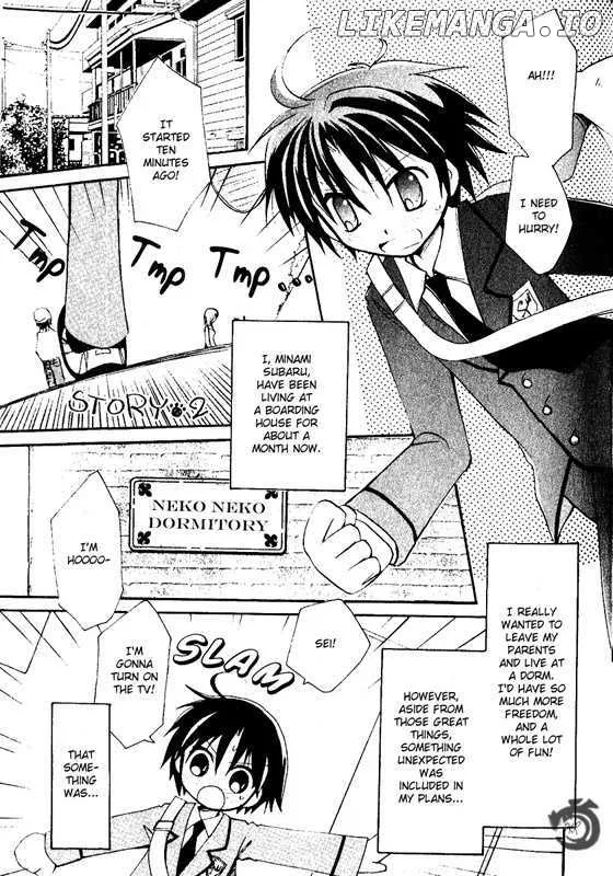 Boku x Neko? Chapter 2 page 3