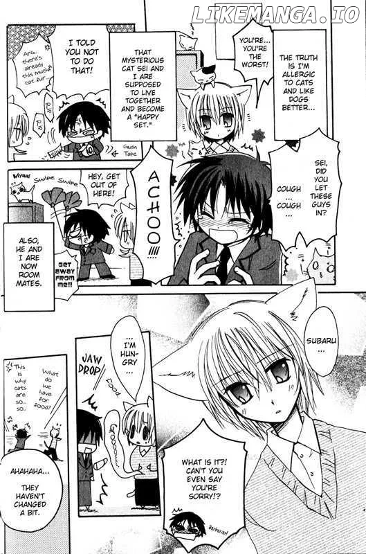 Boku x Neko? Chapter 2 page 5