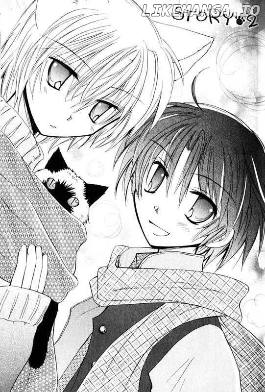 Boku x Neko? Chapter 2 page 2