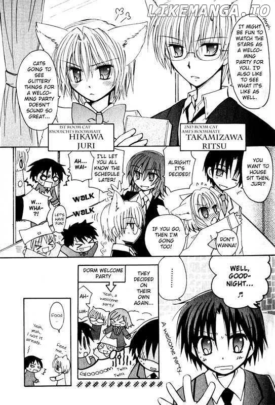 Boku x Neko? Chapter 2 page 8