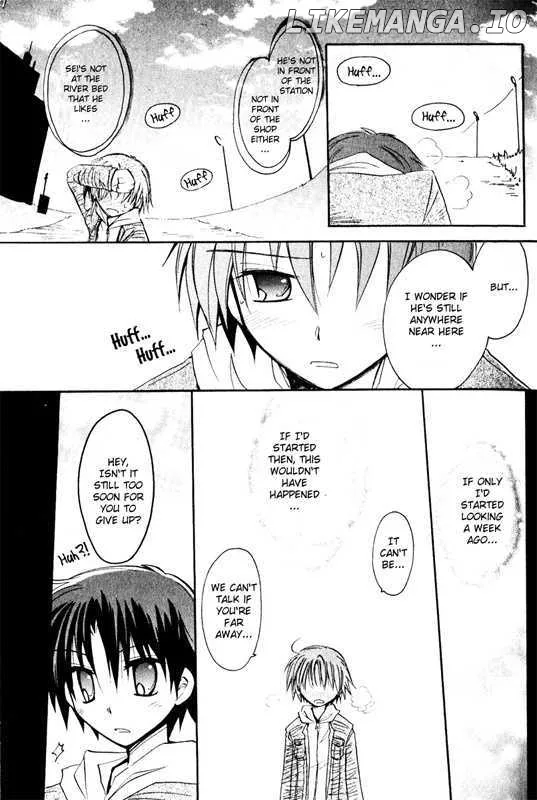 Boku x Neko? Chapter 2 page 20