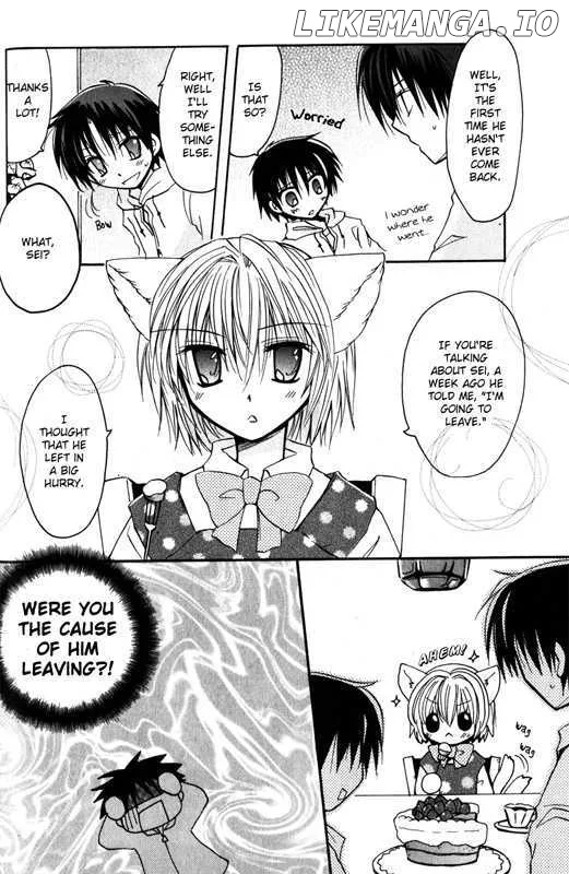Boku x Neko? Chapter 2 page 17