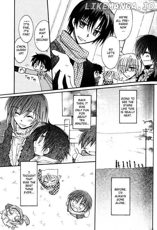 Boku x Neko? Chapter 2 page 10