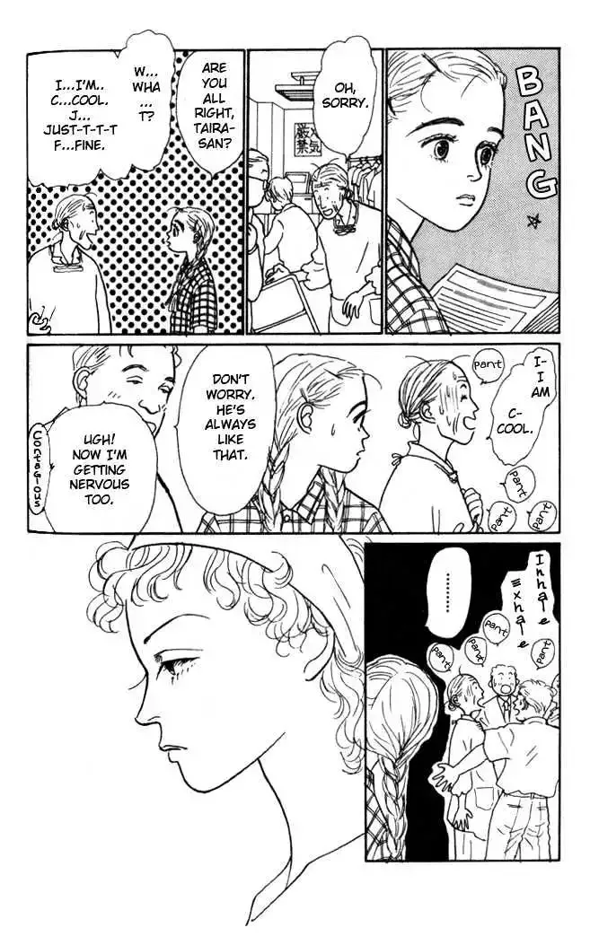 Ashita No Ousama Chapter 3 page 7