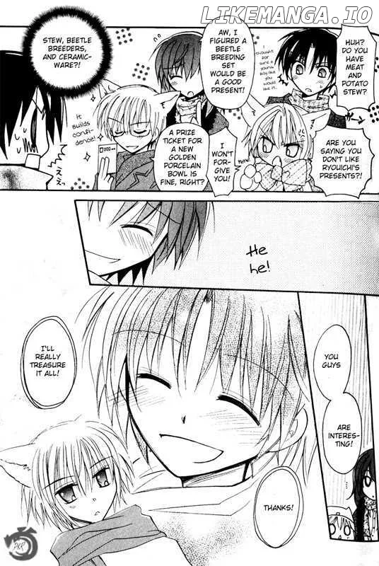 Boku x Neko? Chapter 2 page 14