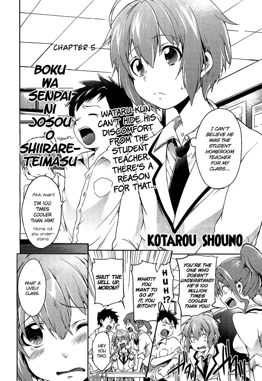 Boku wa Senpai ni Josou o Shiirareteimasu. Chapter 5 page 3