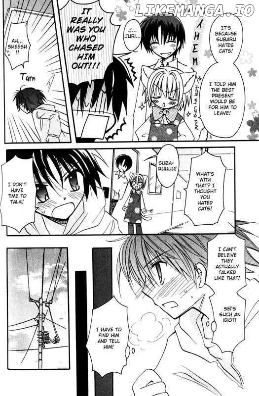 Boku x Neko? Chapter 2 page 19