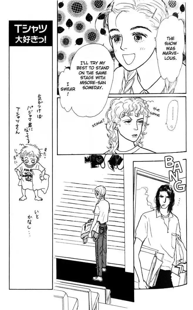 Ashita No Ousama Chapter 3 page 14