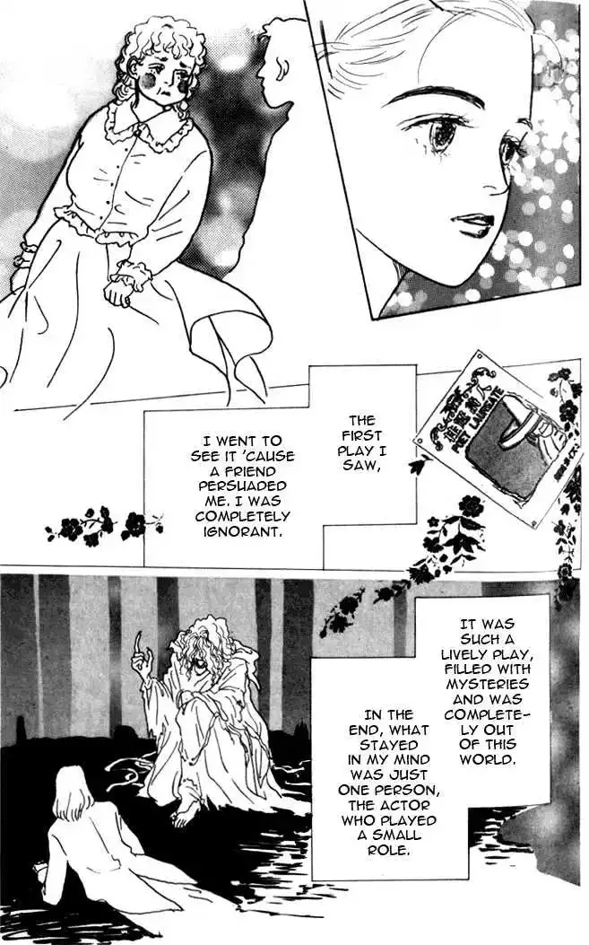 Ashita No Ousama Chapter 3 page 10
