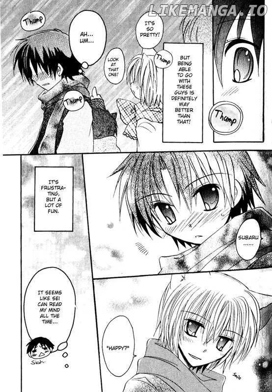 Boku x Neko? Chapter 2 page 12