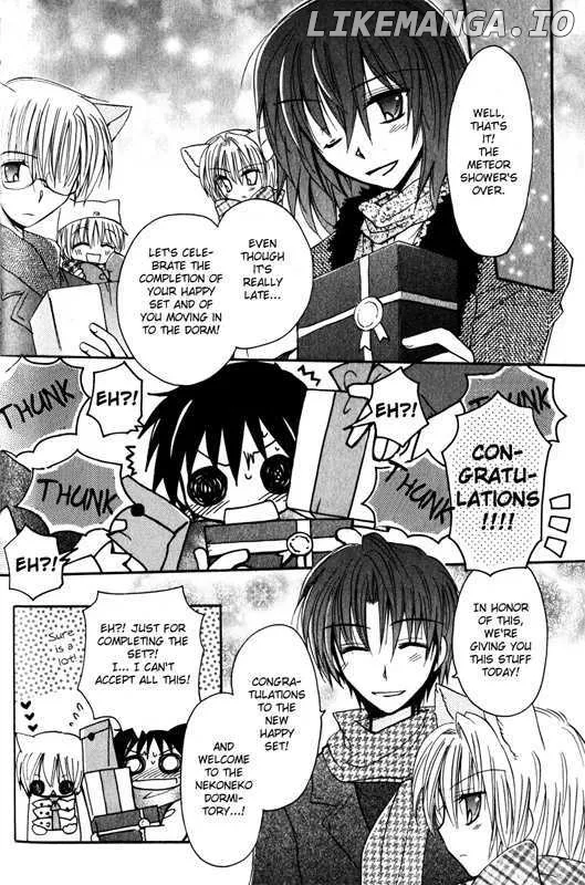 Boku x Neko? Chapter 2 page 13