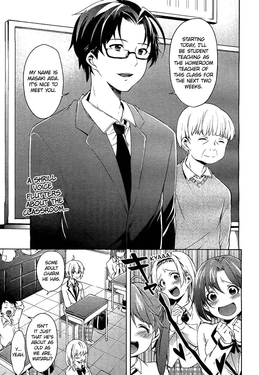 Boku wa Senpai ni Josou o Shiirareteimasu. Chapter 5 page 2