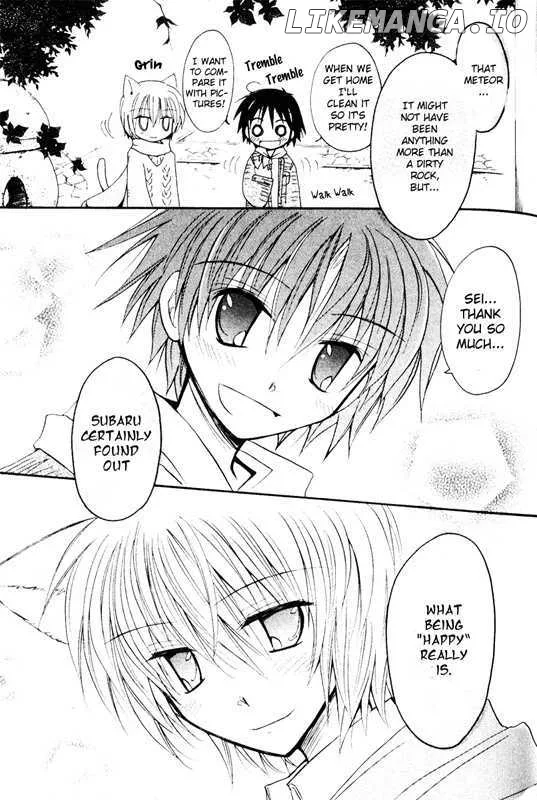 Boku x Neko? Chapter 2 page 32