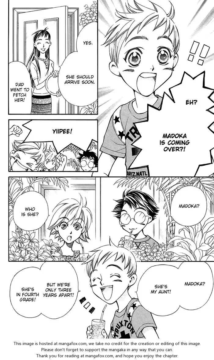 Boku wo Tsutsumu Tsuki no Hikari Chapter 8 page 7