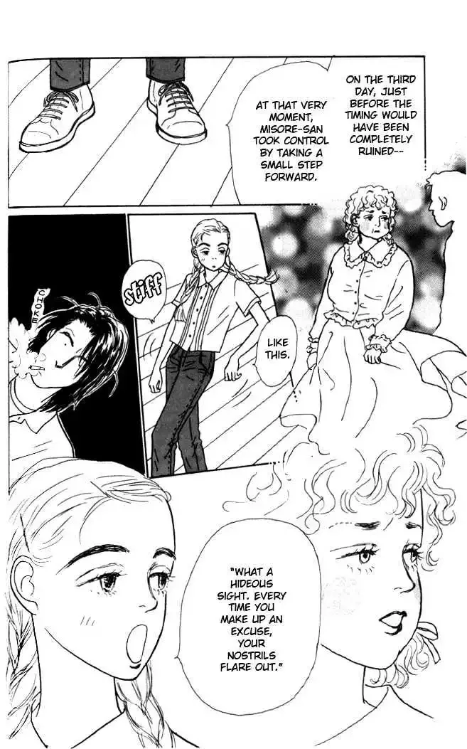 Ashita No Ousama Chapter 3 page 17