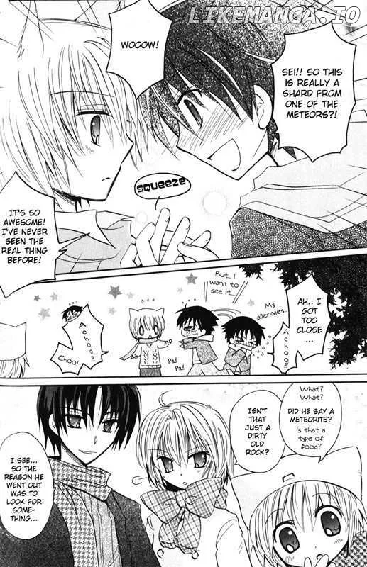 Boku x Neko? Chapter 2 page 31