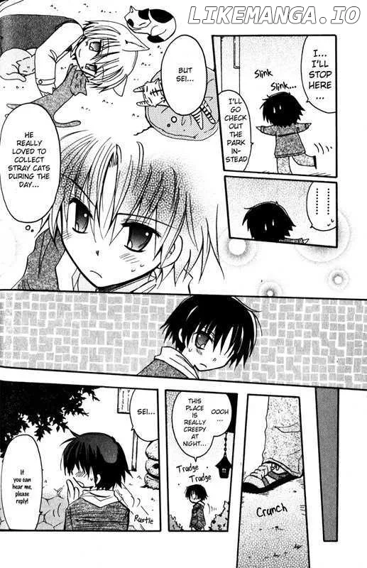 Boku x Neko? Chapter 2 page 23