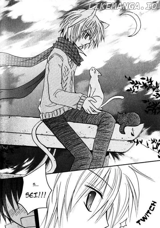 Boku x Neko? Chapter 2 page 25
