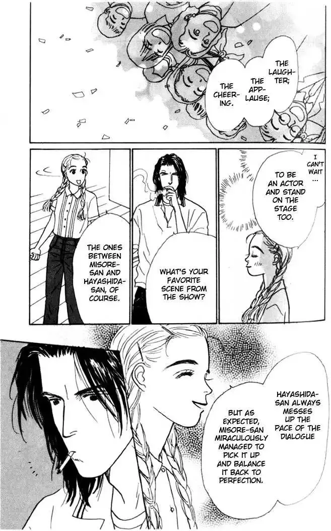 Ashita No Ousama Chapter 3 page 16