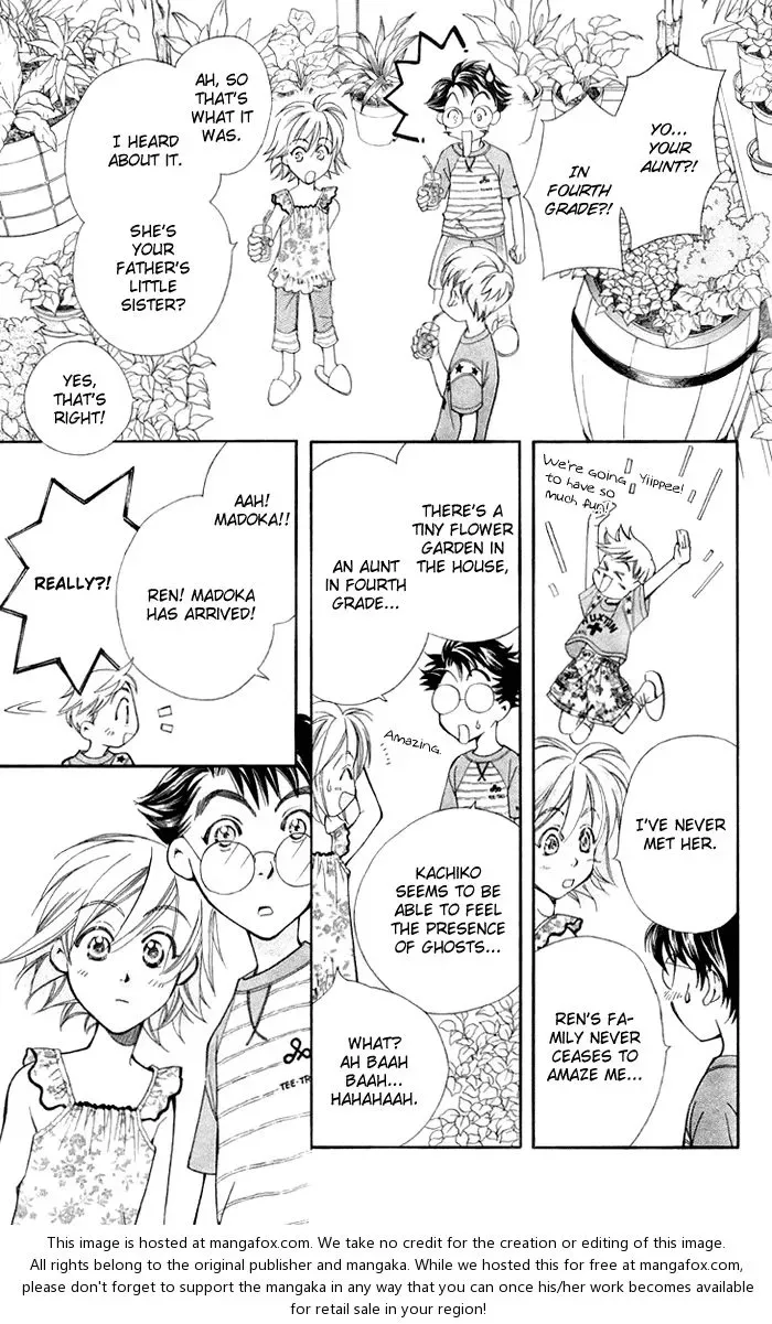 Boku wo Tsutsumu Tsuki no Hikari Chapter 8 page 8