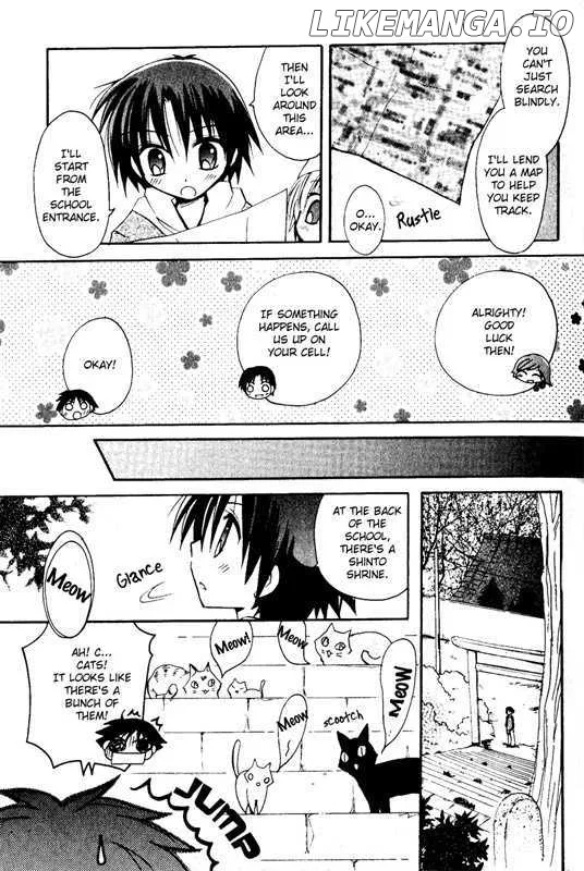 Boku x Neko? Chapter 2 page 22